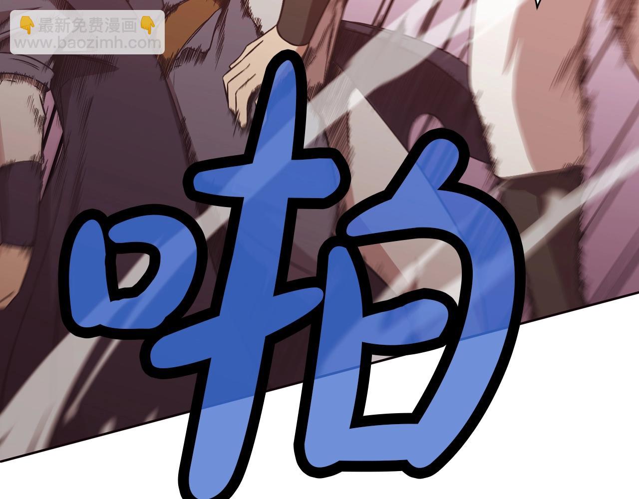 第45话 统治者173