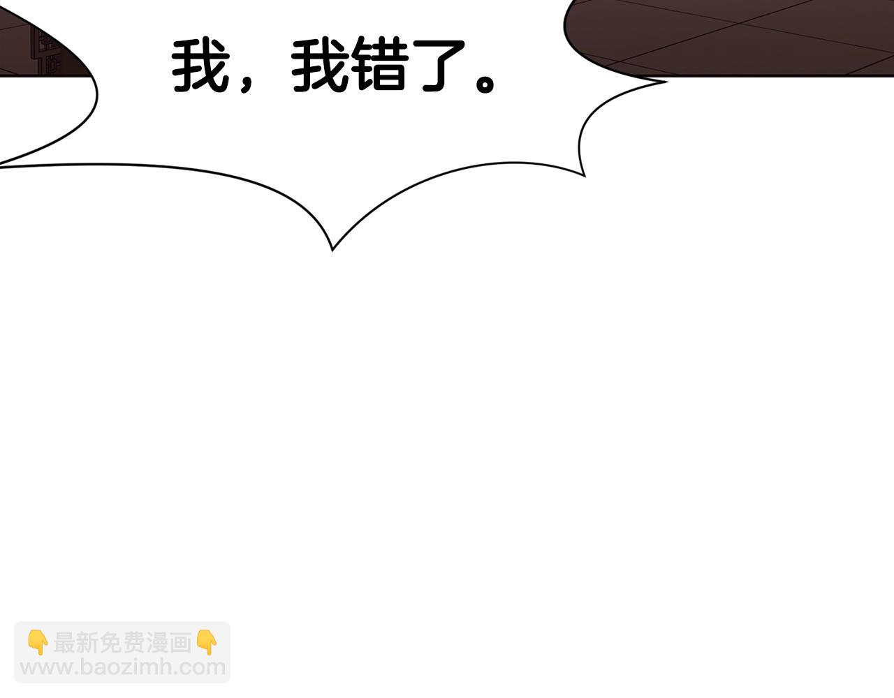 第45话 统治者177