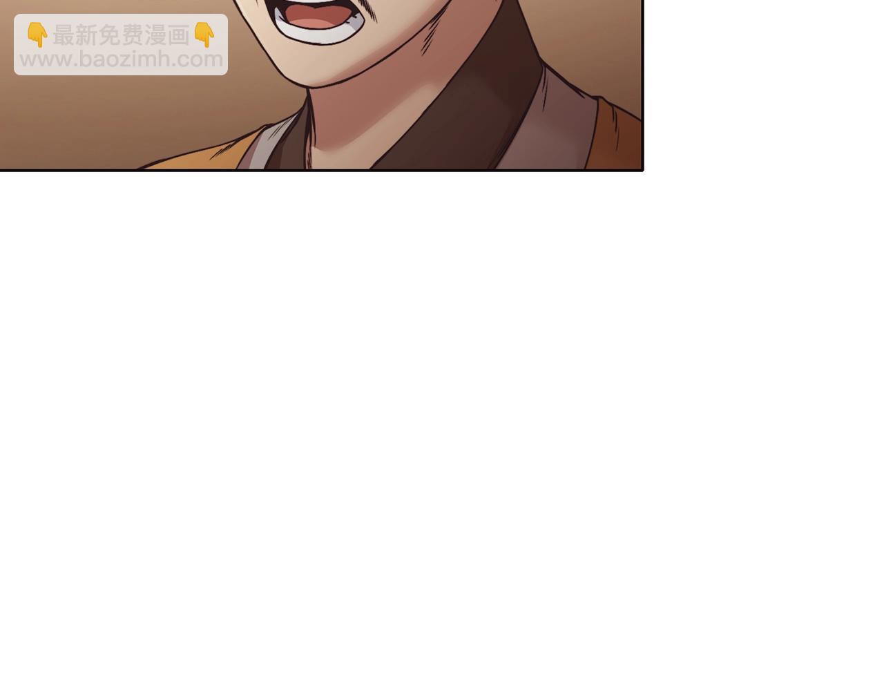 第45话 统治者183