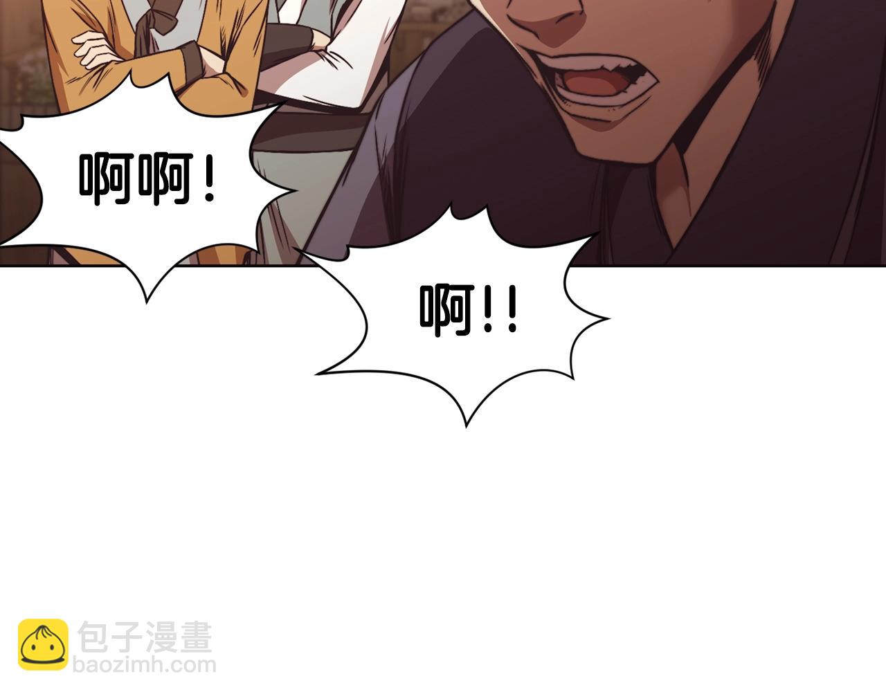 第45话 统治者185