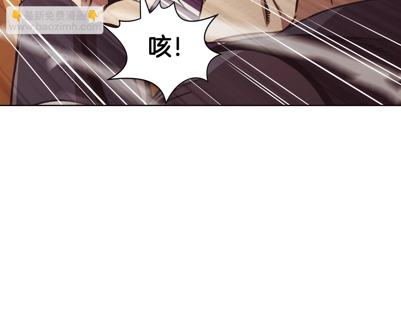 第45话 统治者192