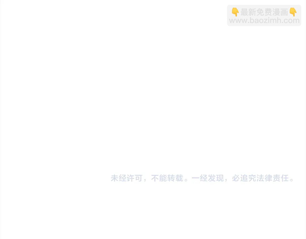 第45话 统治者198