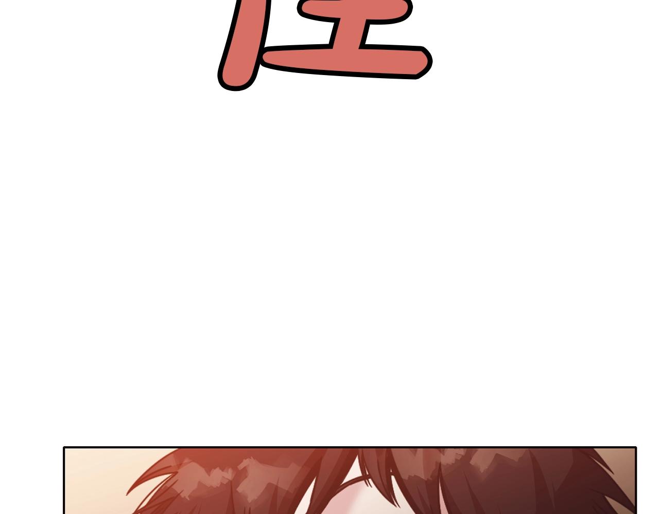 第45话 统治者41