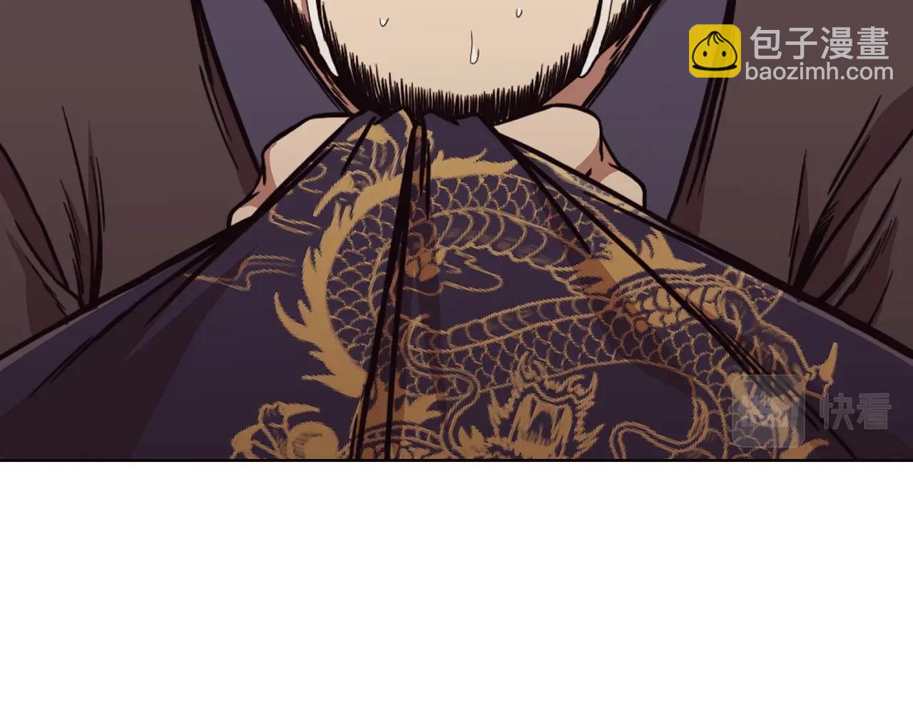 第45话 统治者45