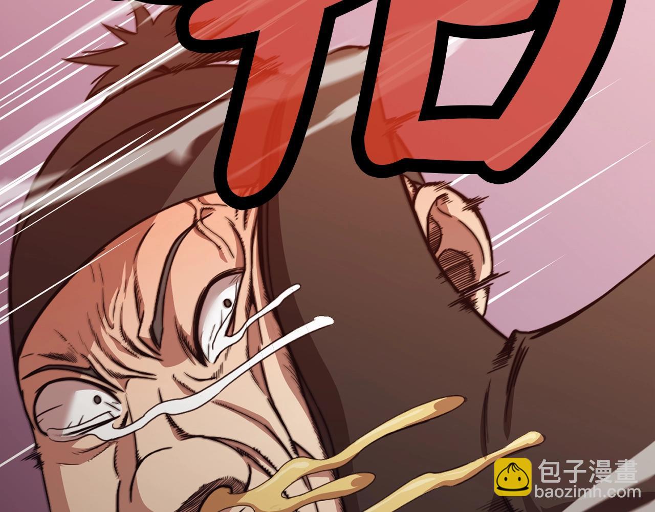 第45话 统治者47