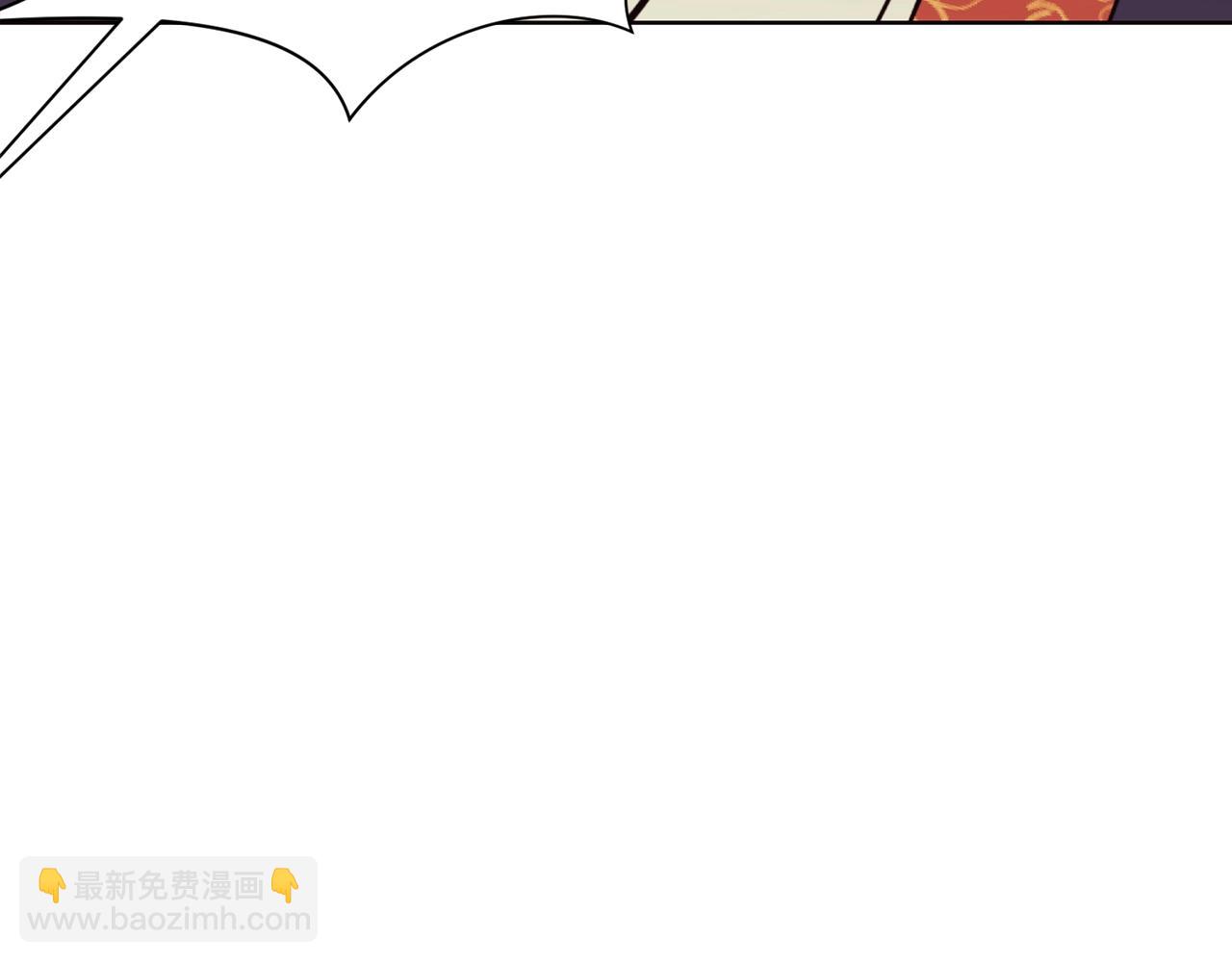 第45话 统治者59