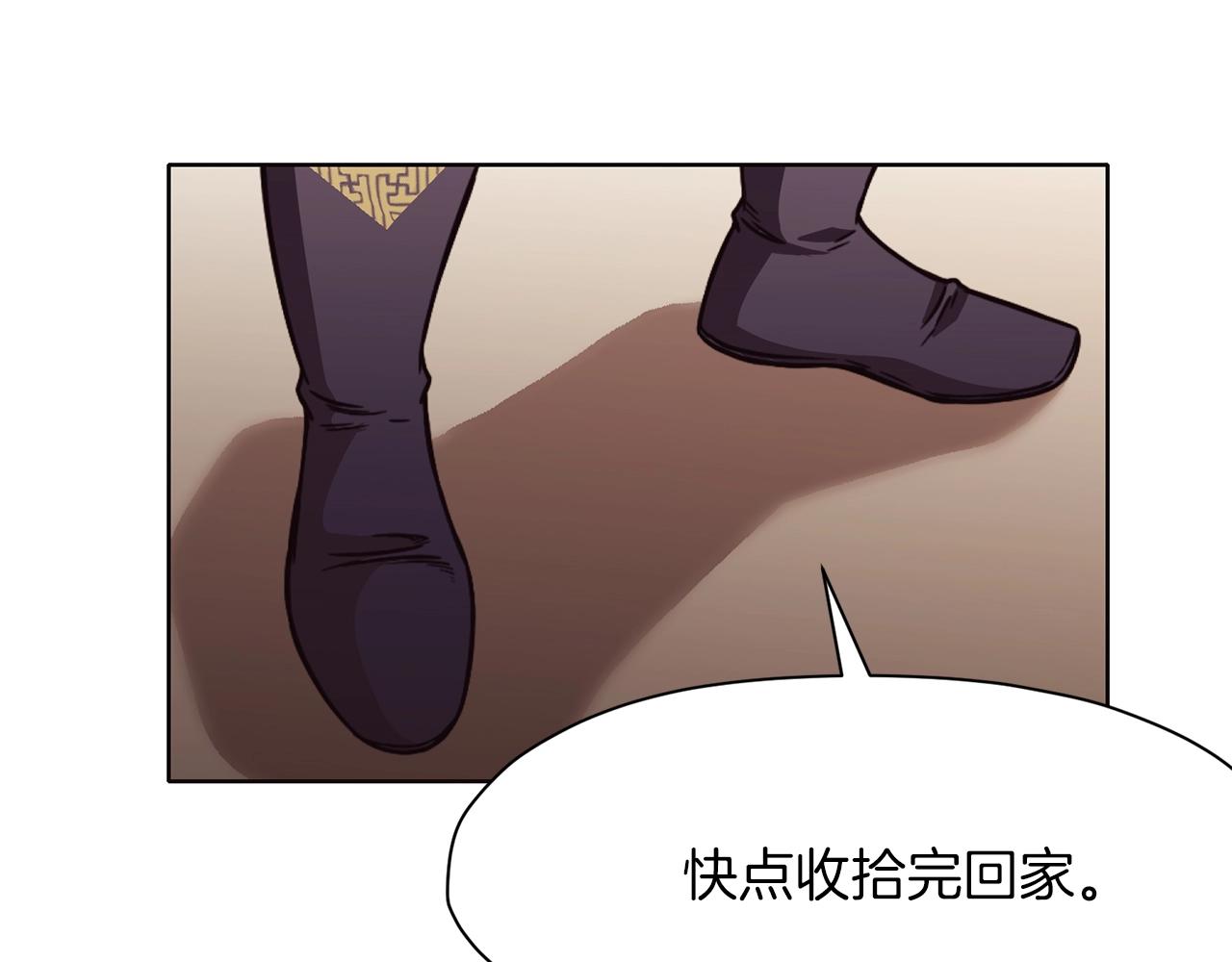 第45话 统治者60