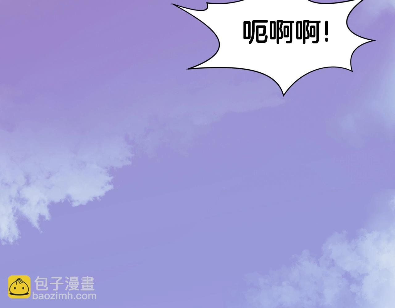 第45话 统治者67