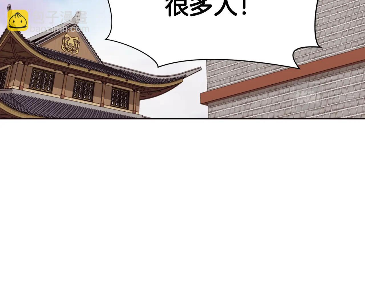 第45话 统治者72