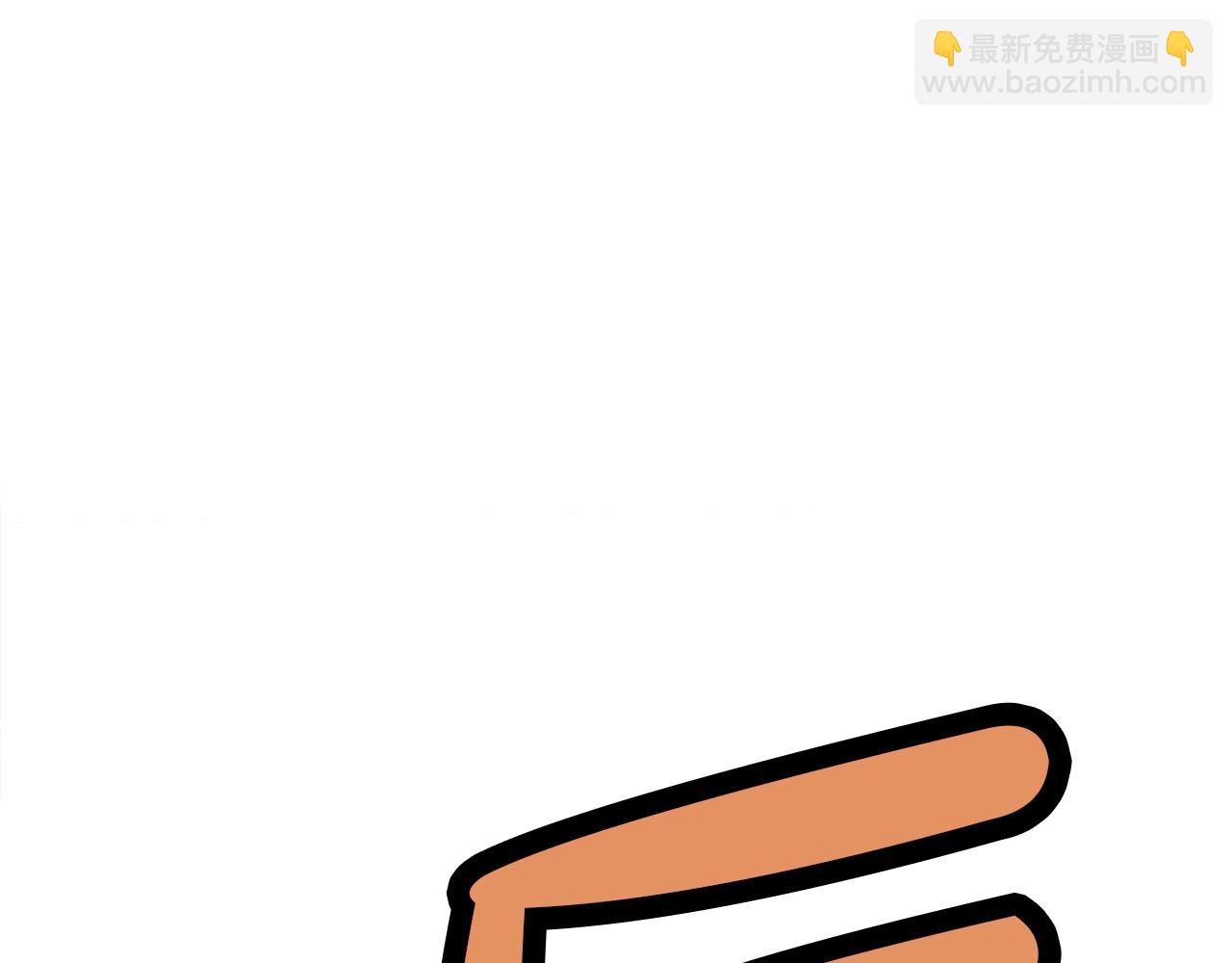 第45话 统治者8