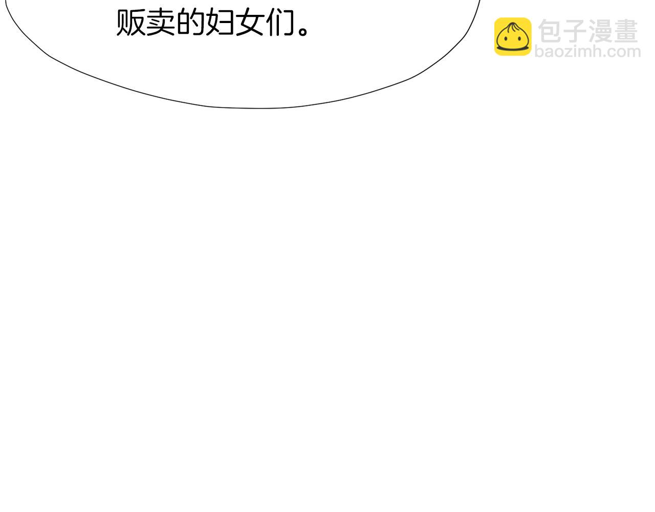 第45话 统治者88