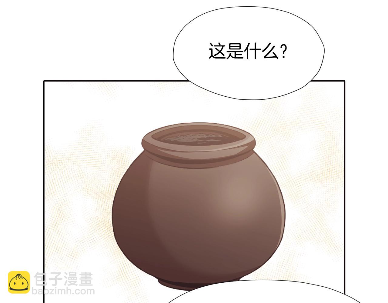 第45话 统治者89