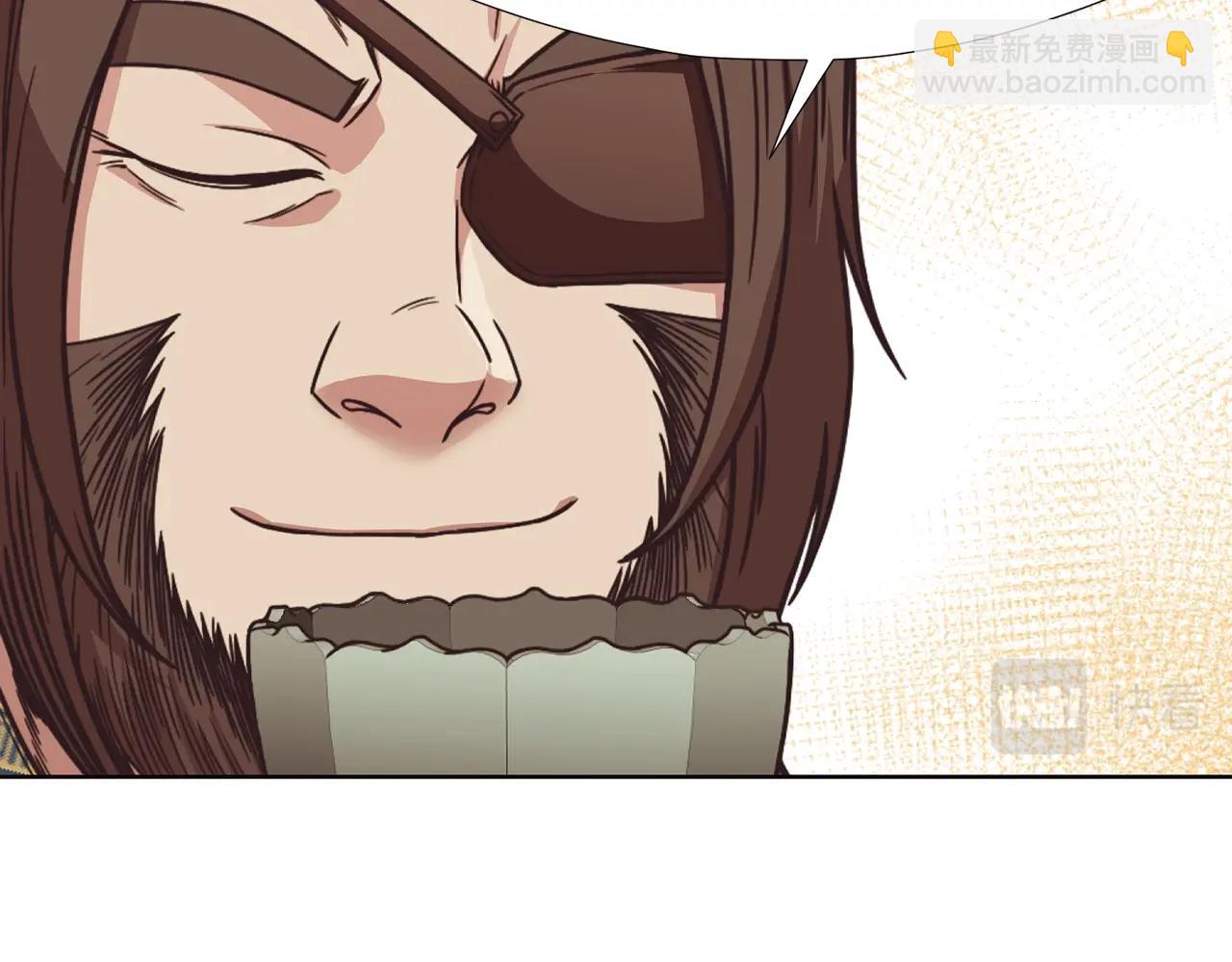 第45话 统治者99