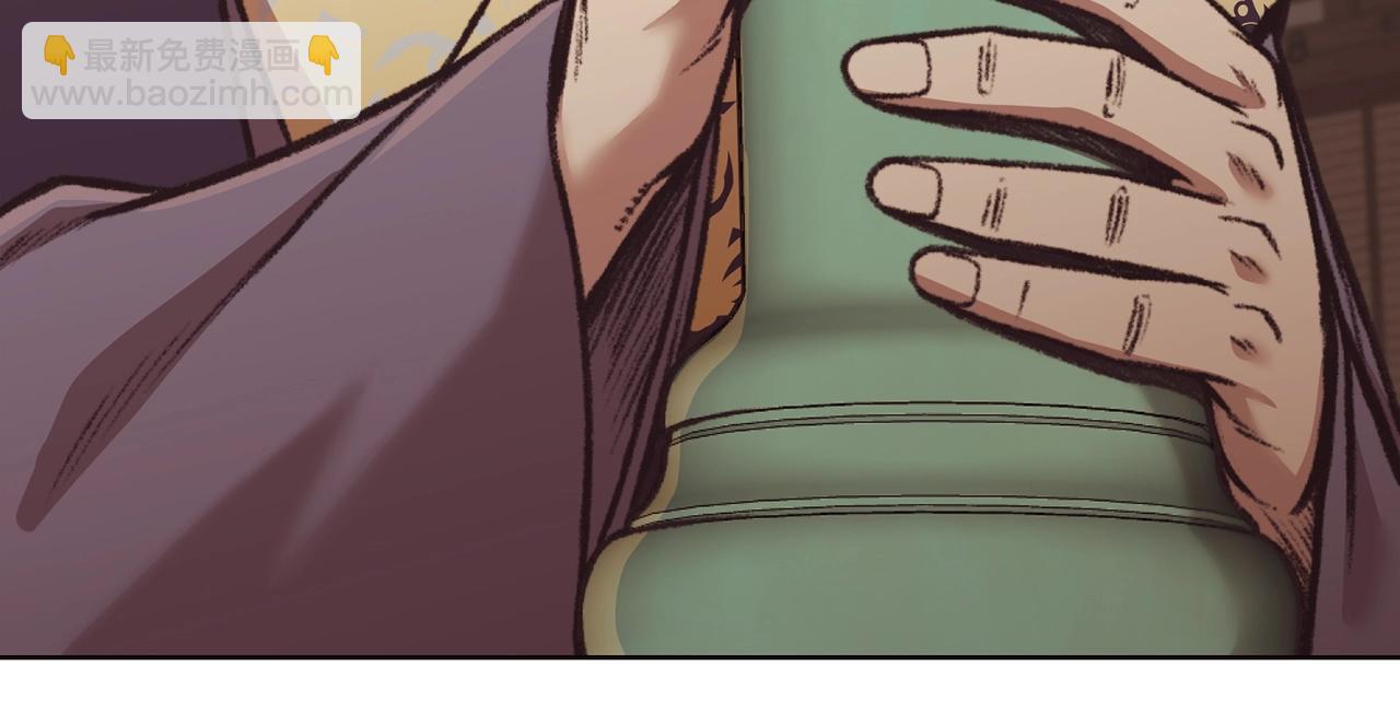 第47话 血花绽放109