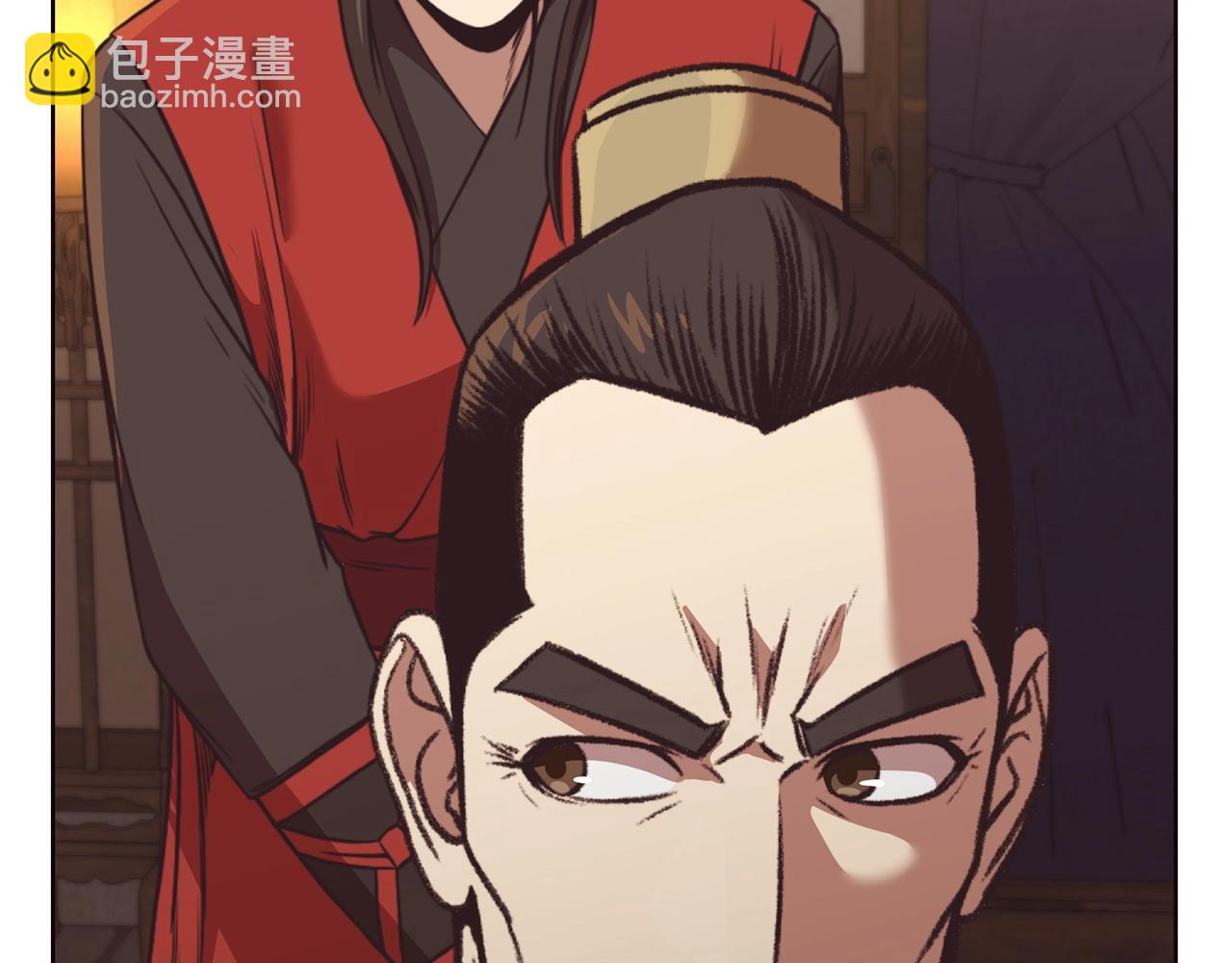第47话 血花绽放112