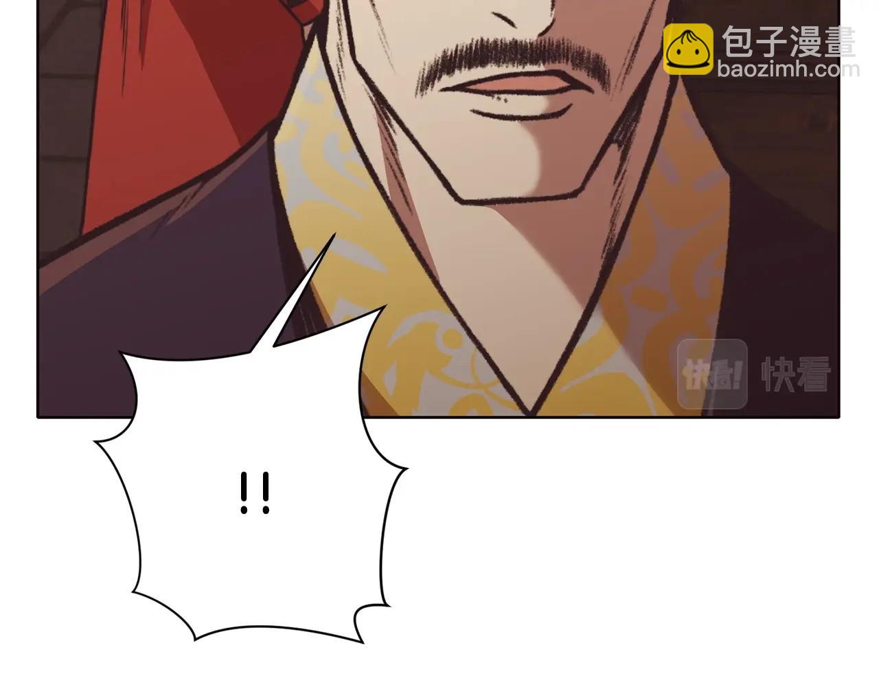 第47话 血花绽放113