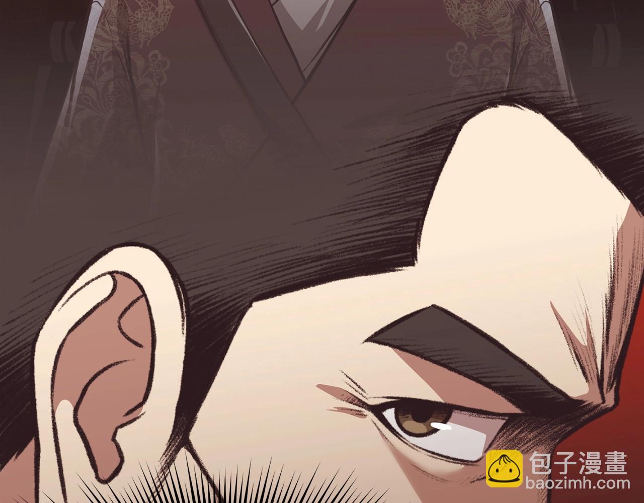 第47话 血花绽放116