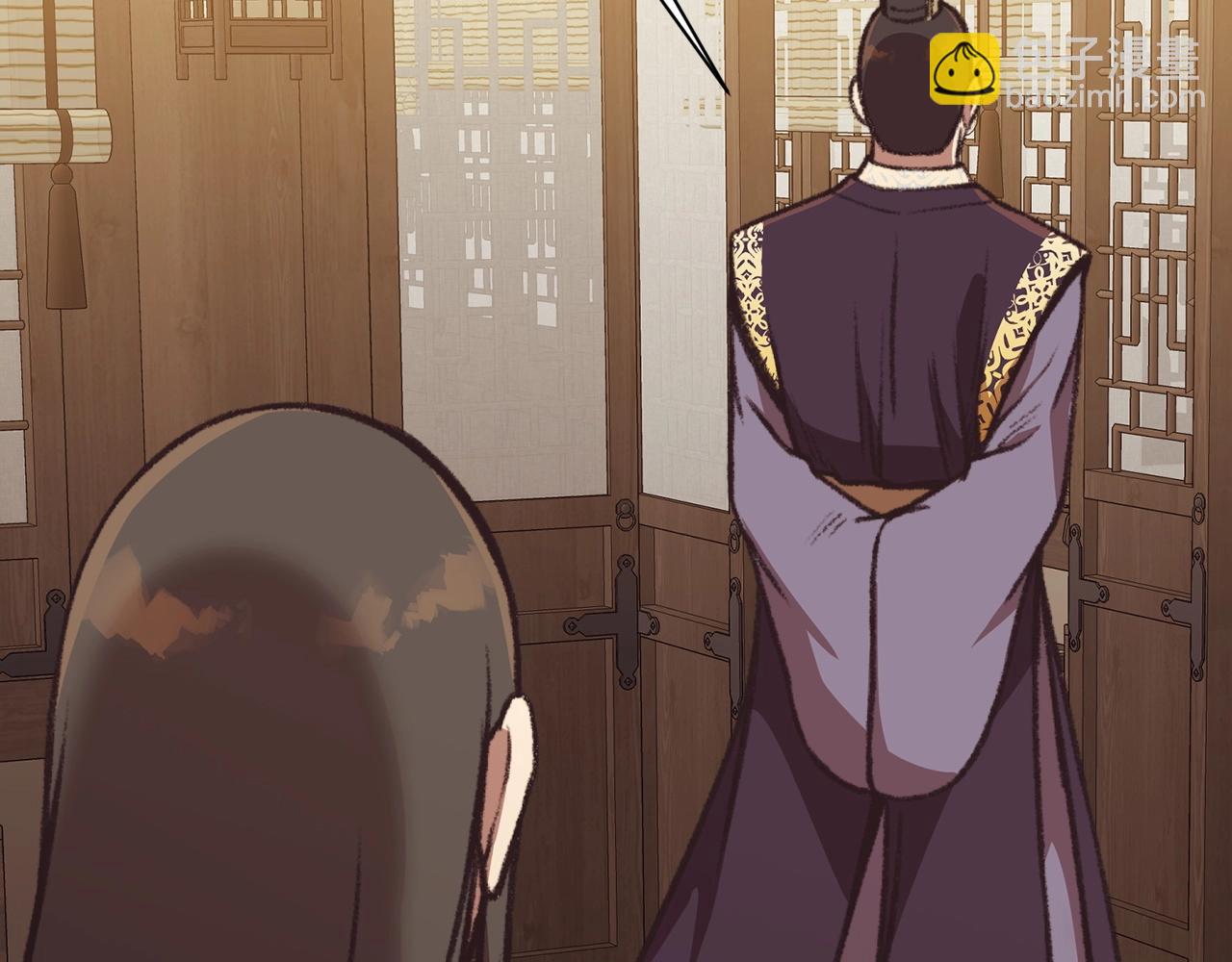 第47话 血花绽放122