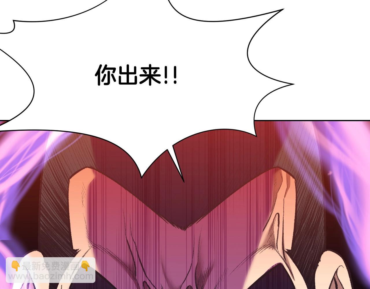 第47话 血花绽放137