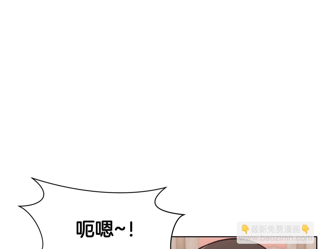 第47话 血花绽放14