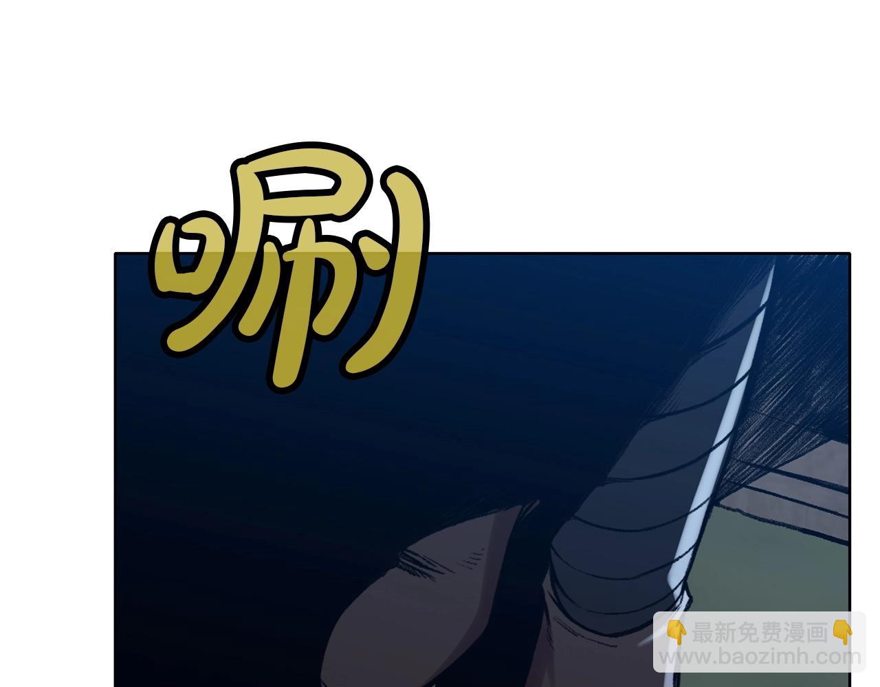 第47话 血花绽放141