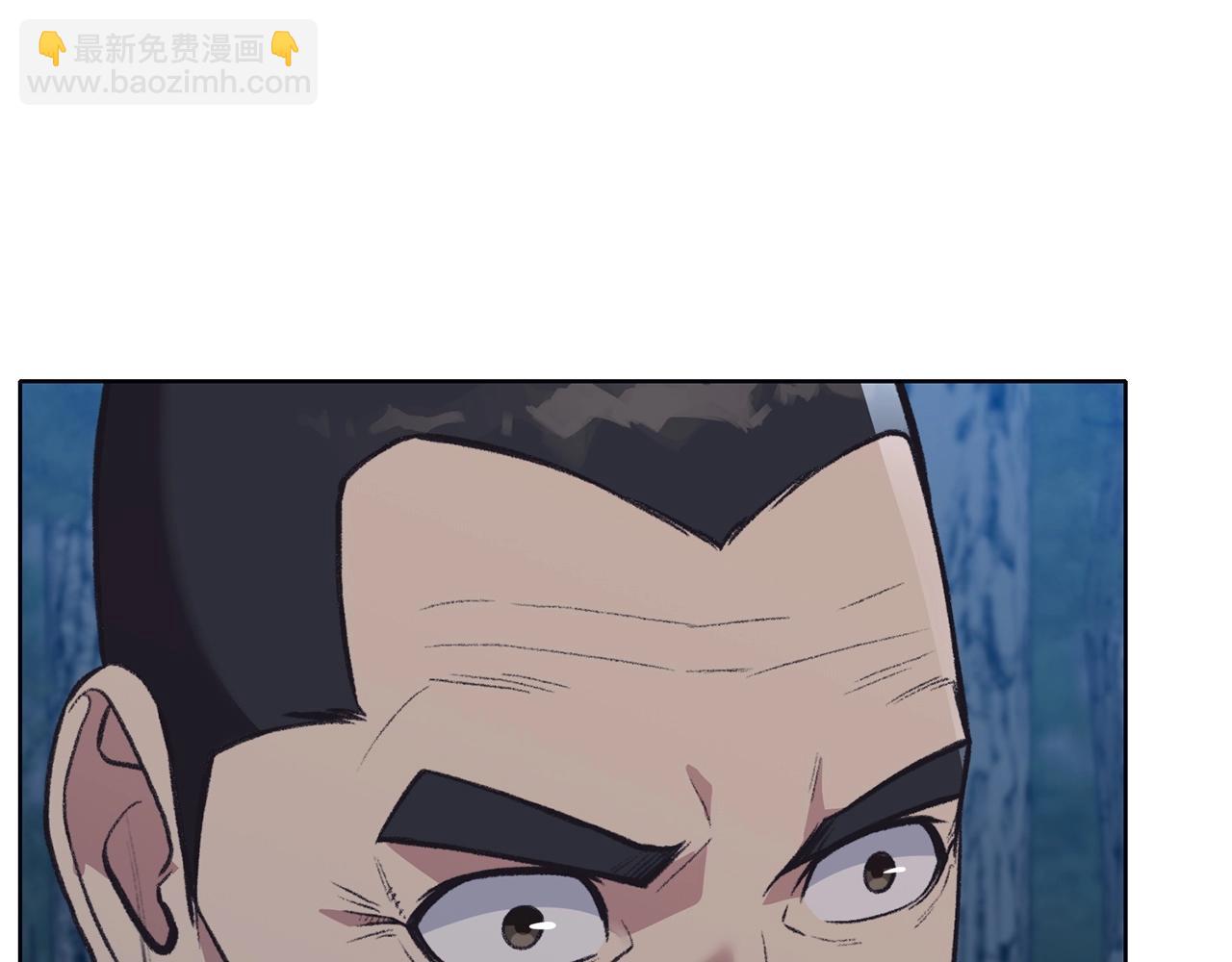 第47话 血花绽放144