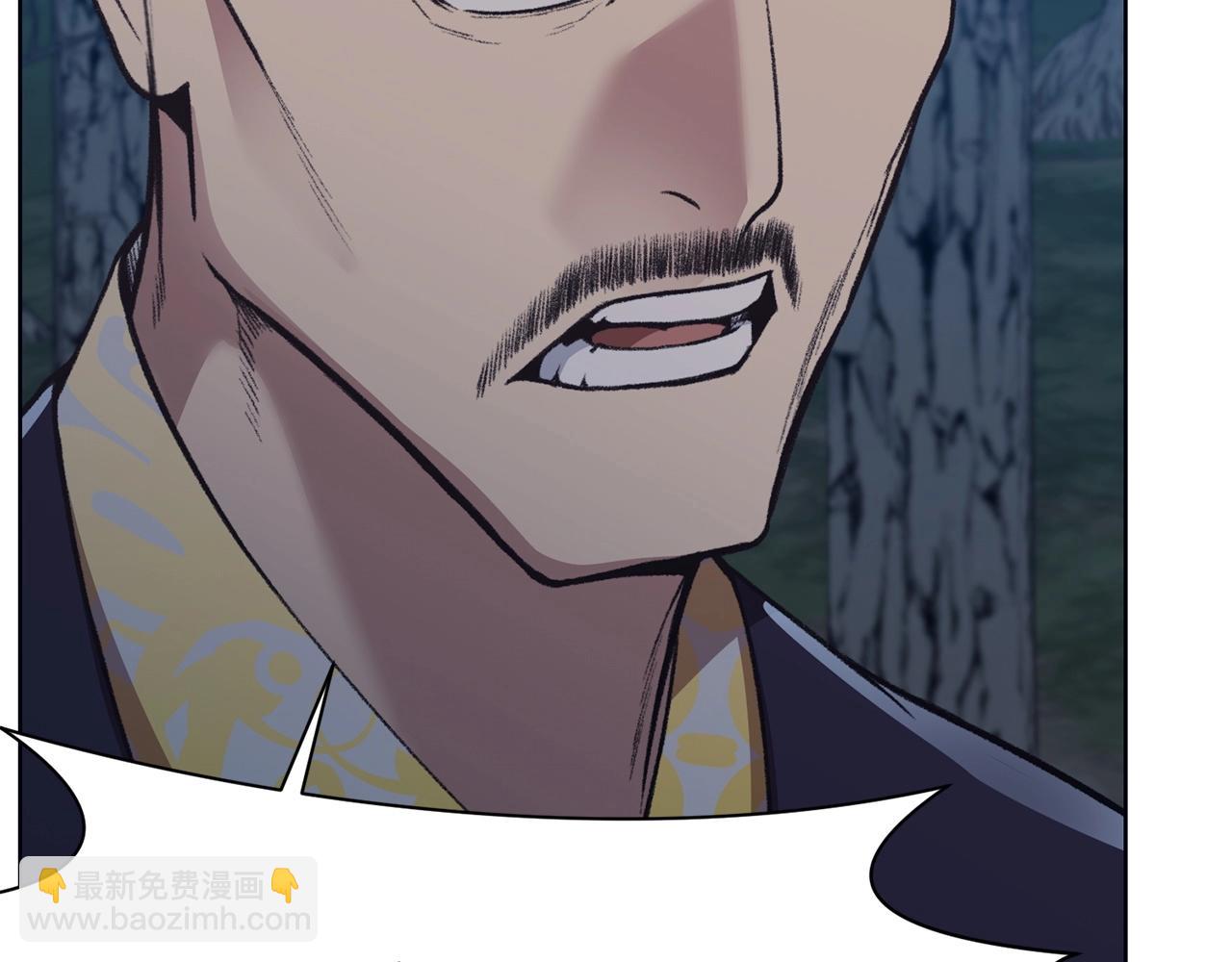 第47话 血花绽放145