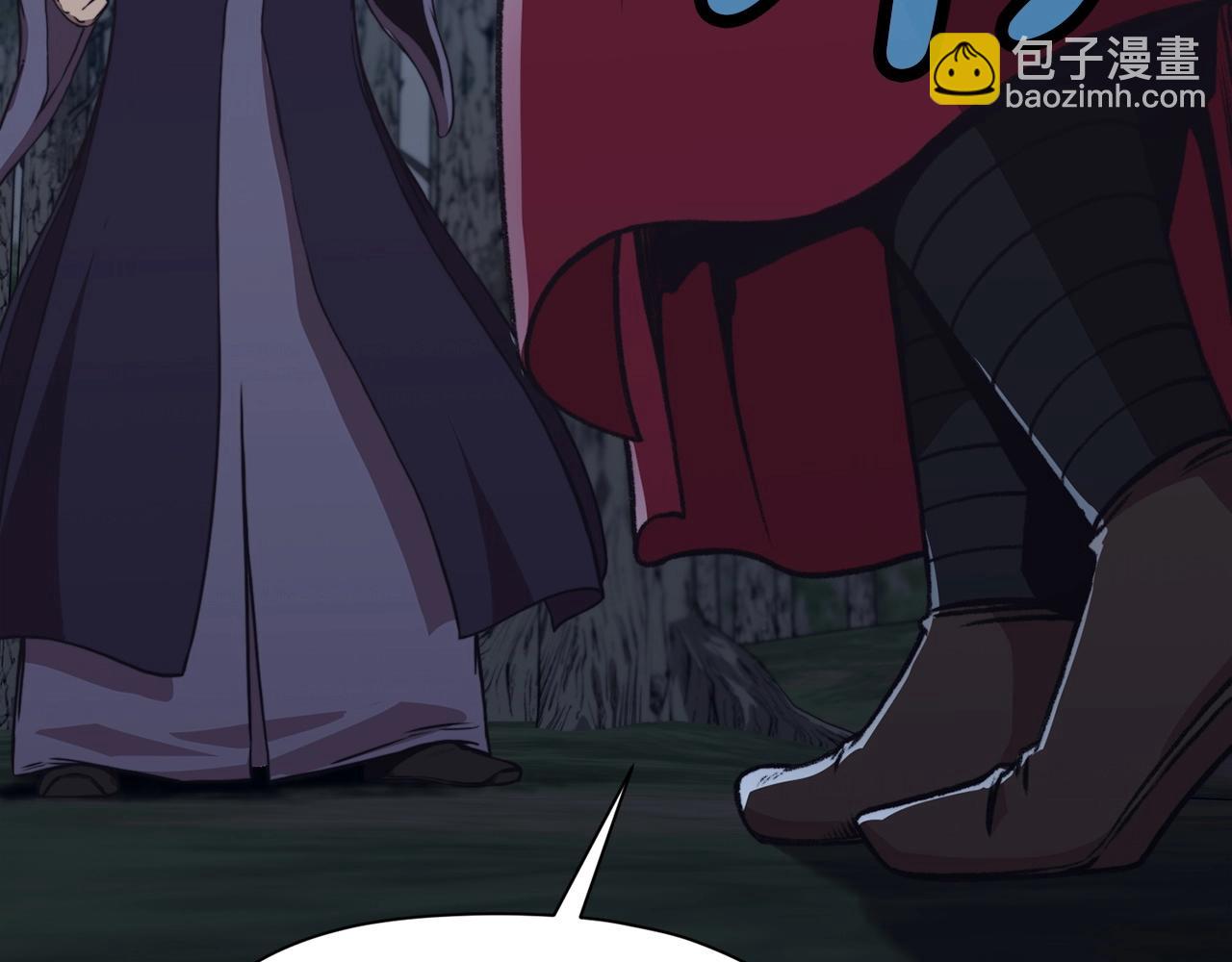 第47话 血花绽放160