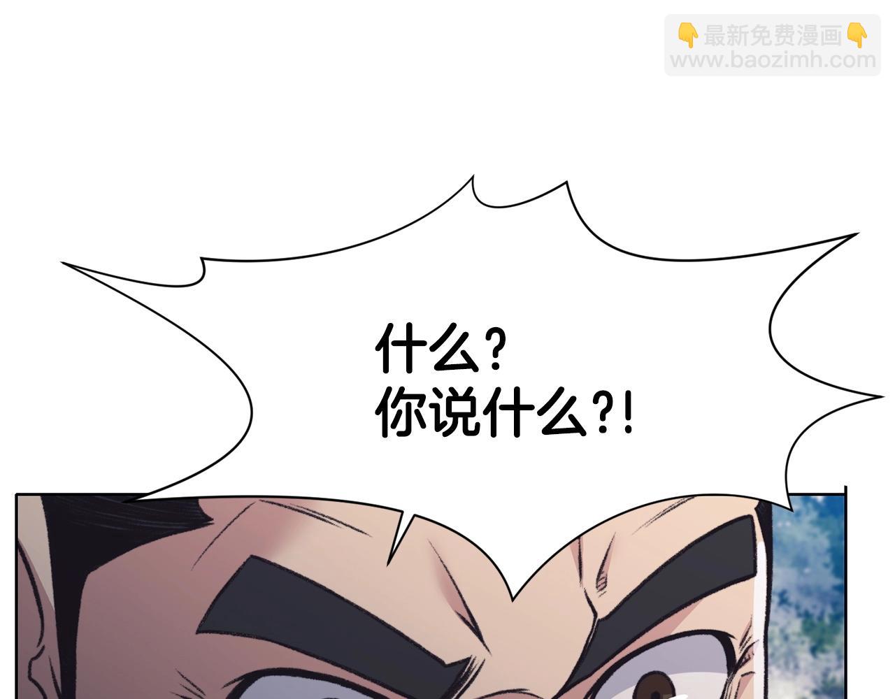 第47话 血花绽放162