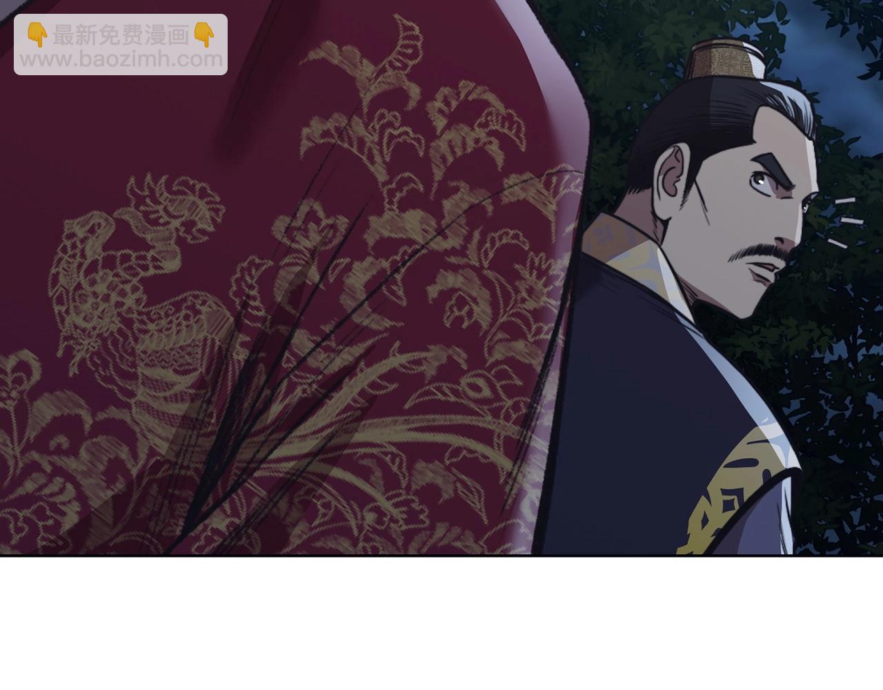 第47话 血花绽放182