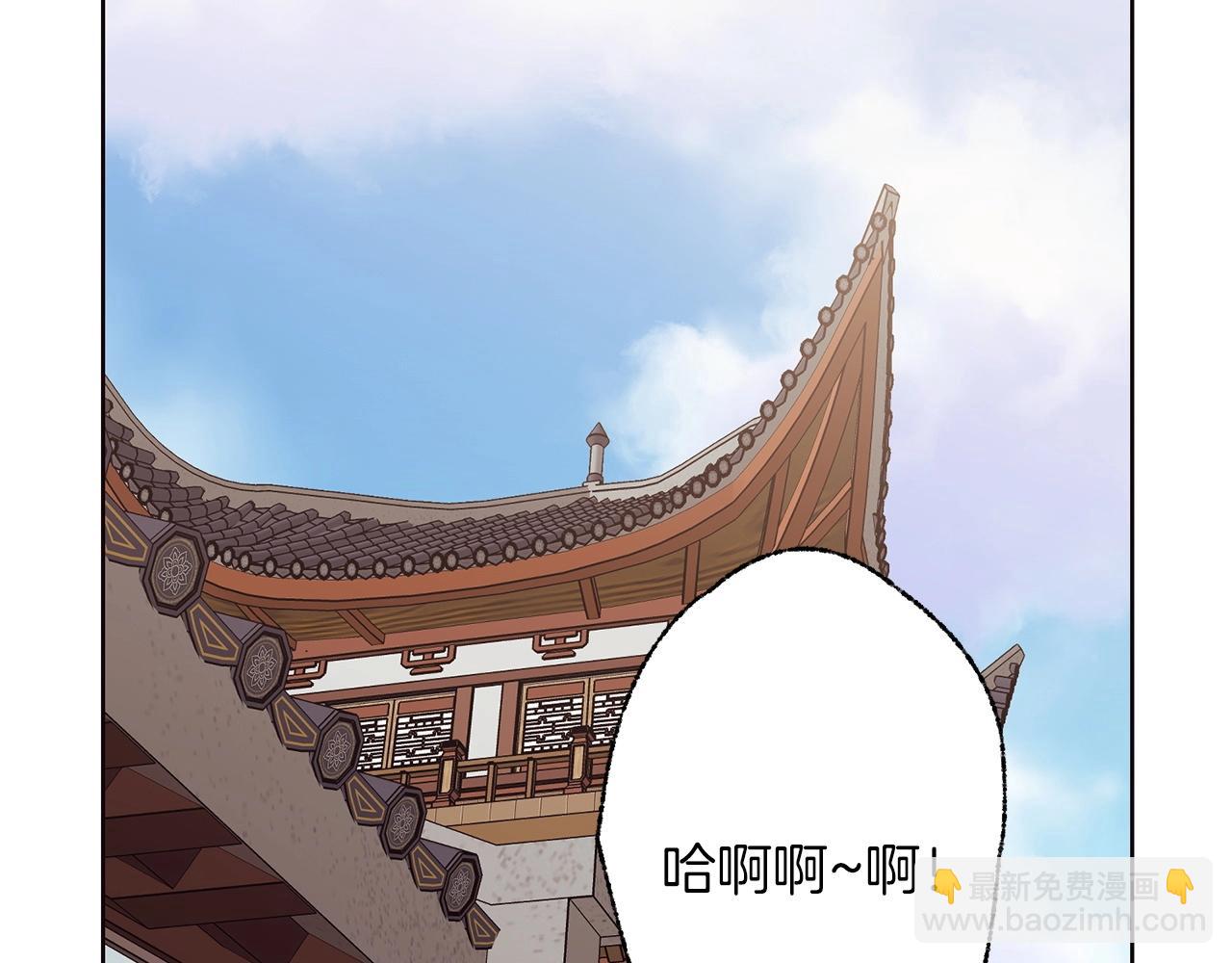 第47话 血花绽放193