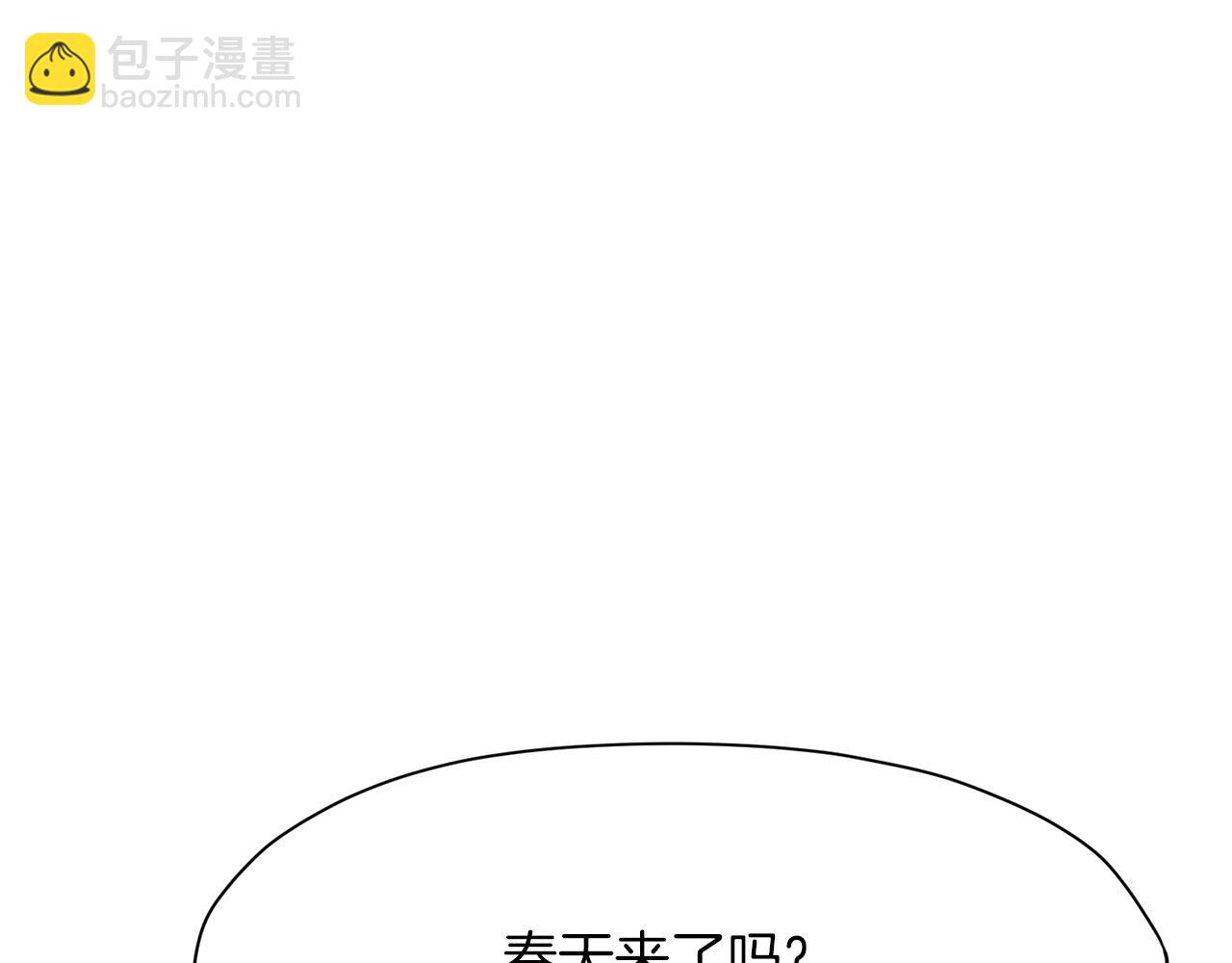 第47话 血花绽放195