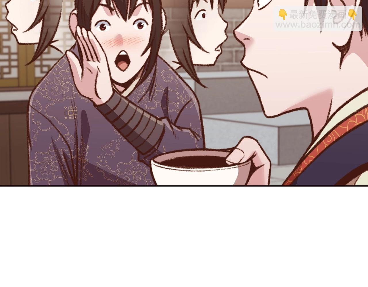 第47话 血花绽放207