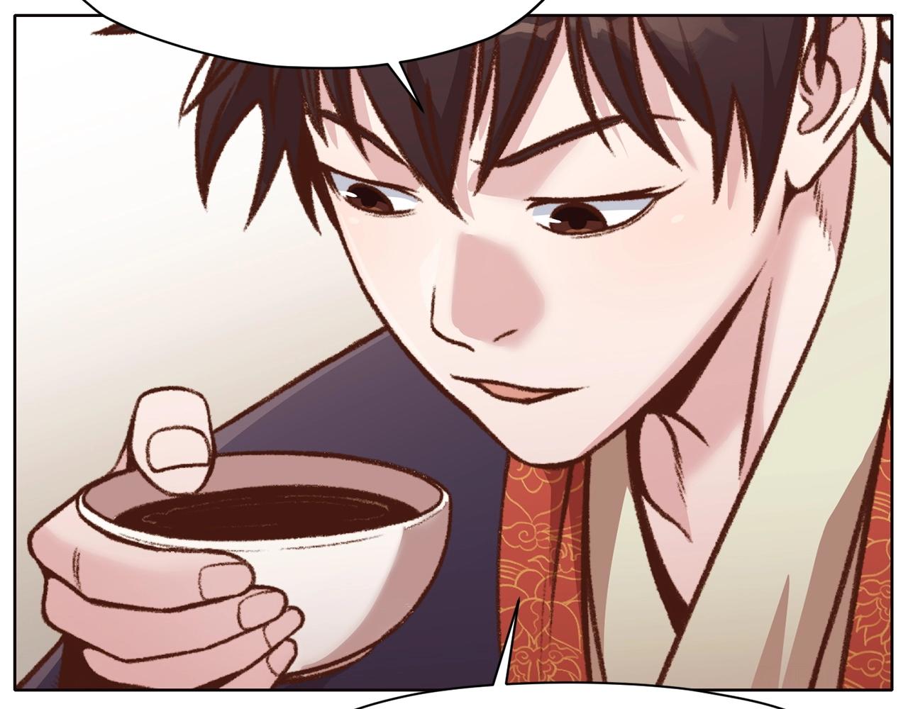 第47话 血花绽放209