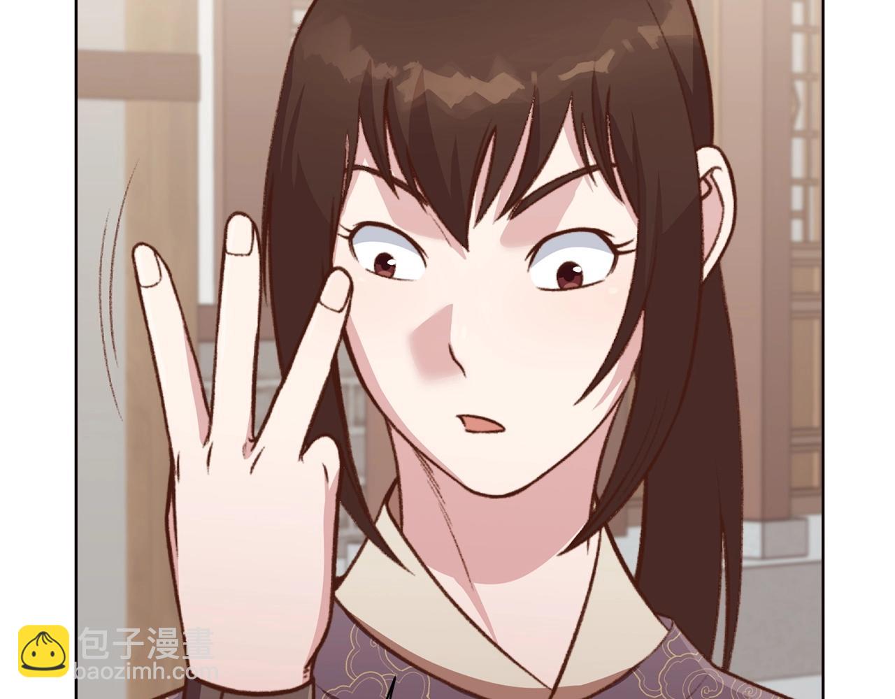 第47话 血花绽放222
