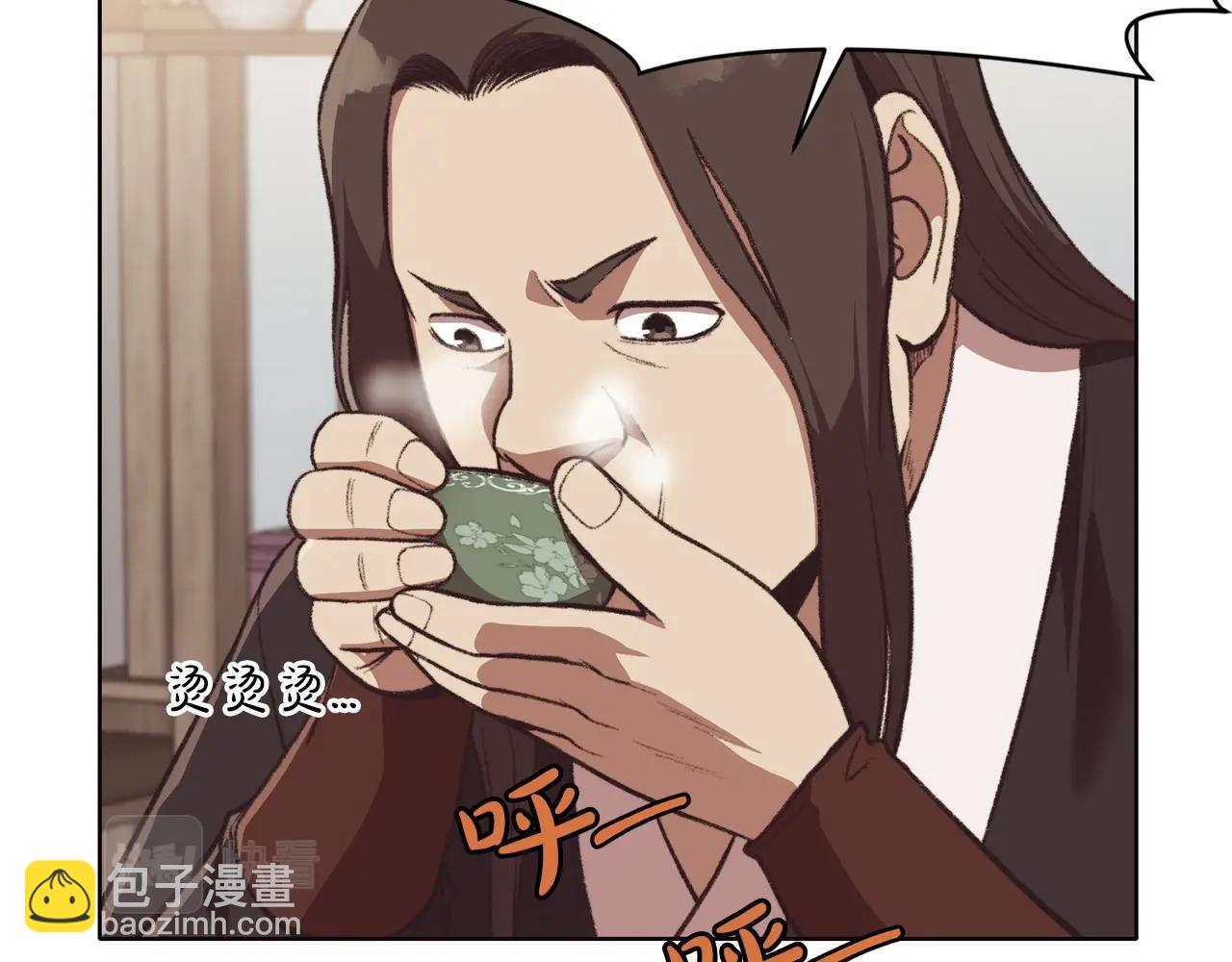 第47话 血花绽放24