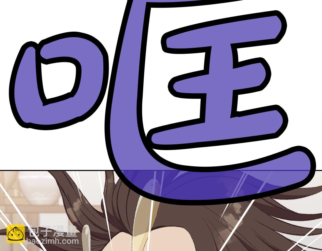 第47话 血花绽放26