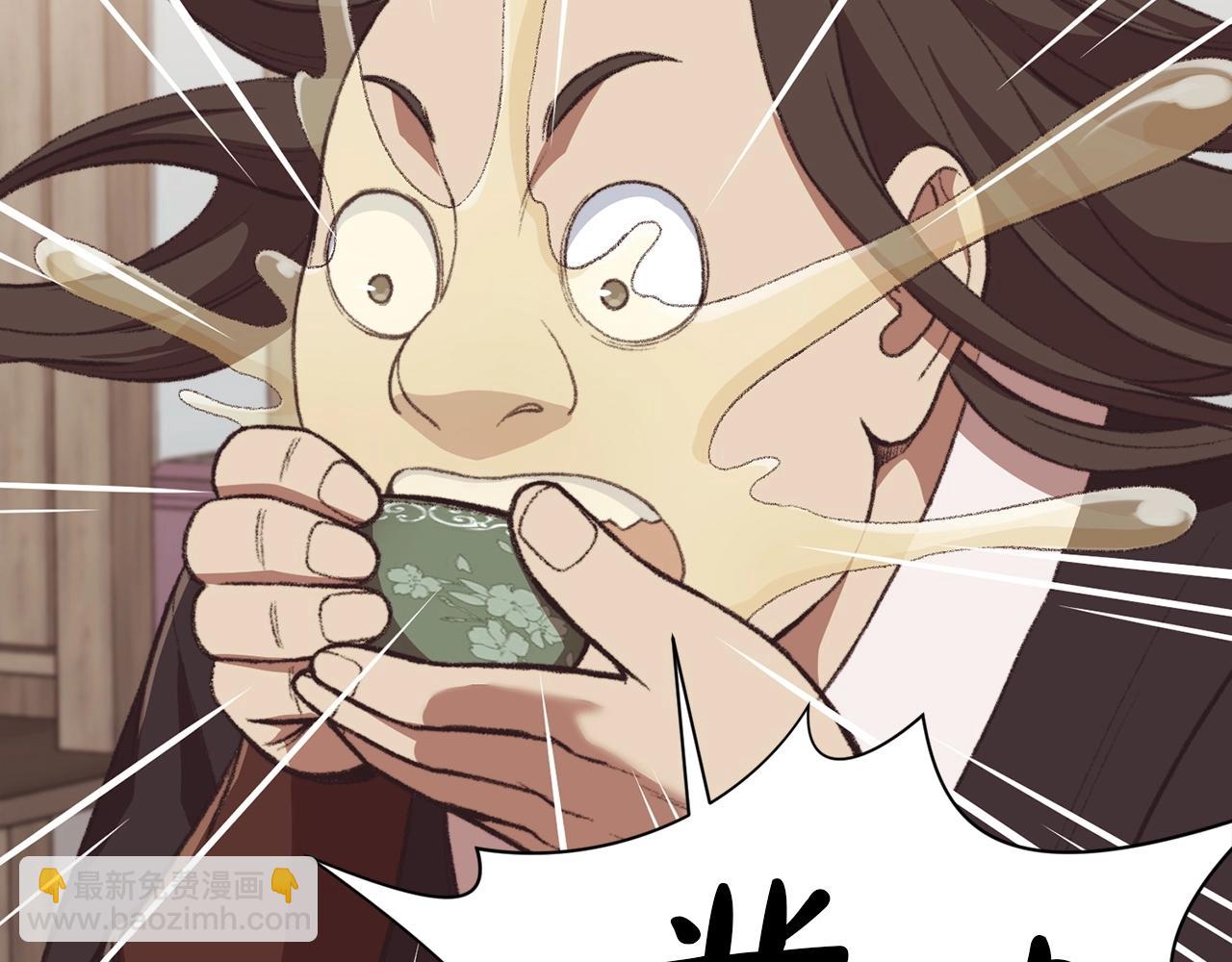 第47话 血花绽放27