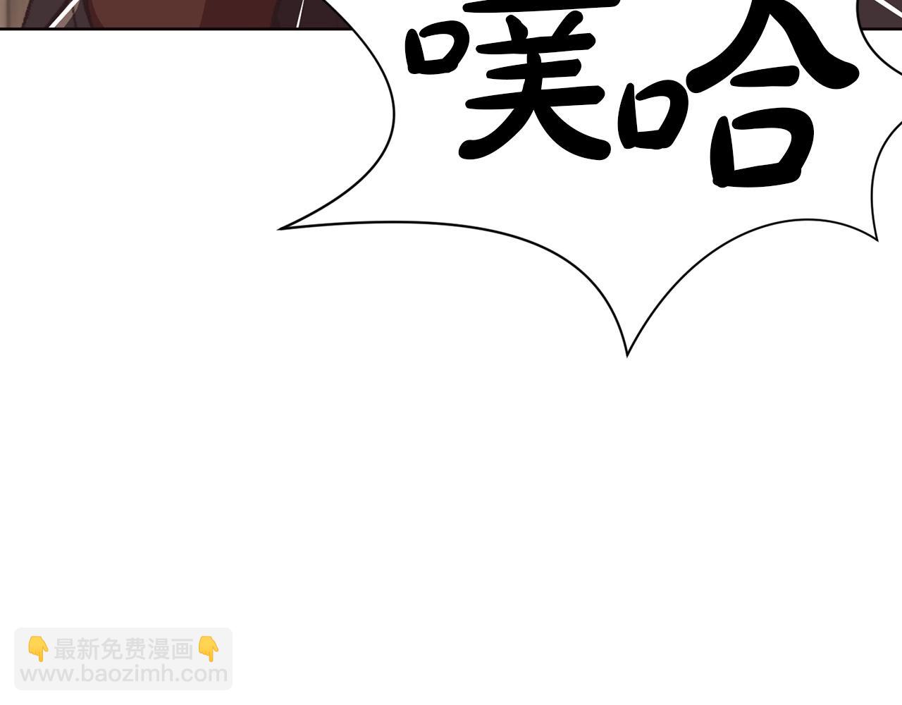 第47话 血花绽放28
