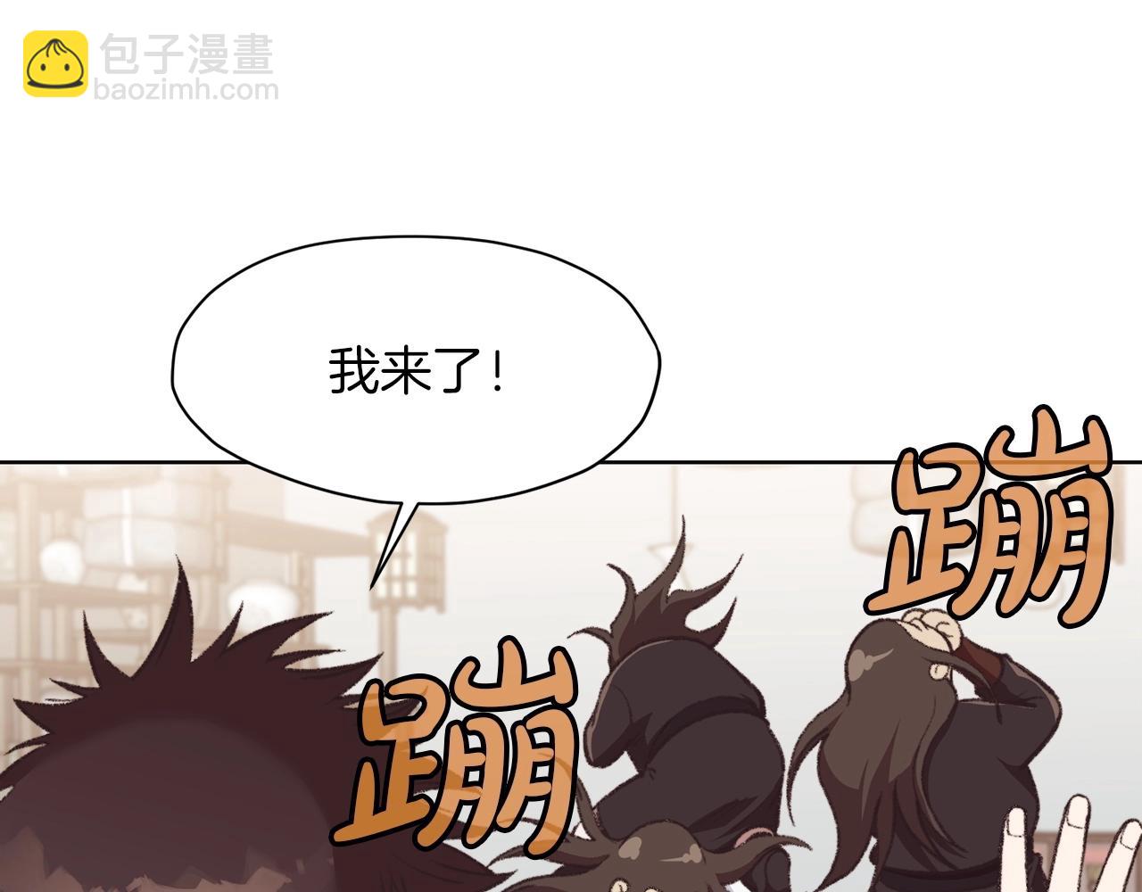 第47话 血花绽放29