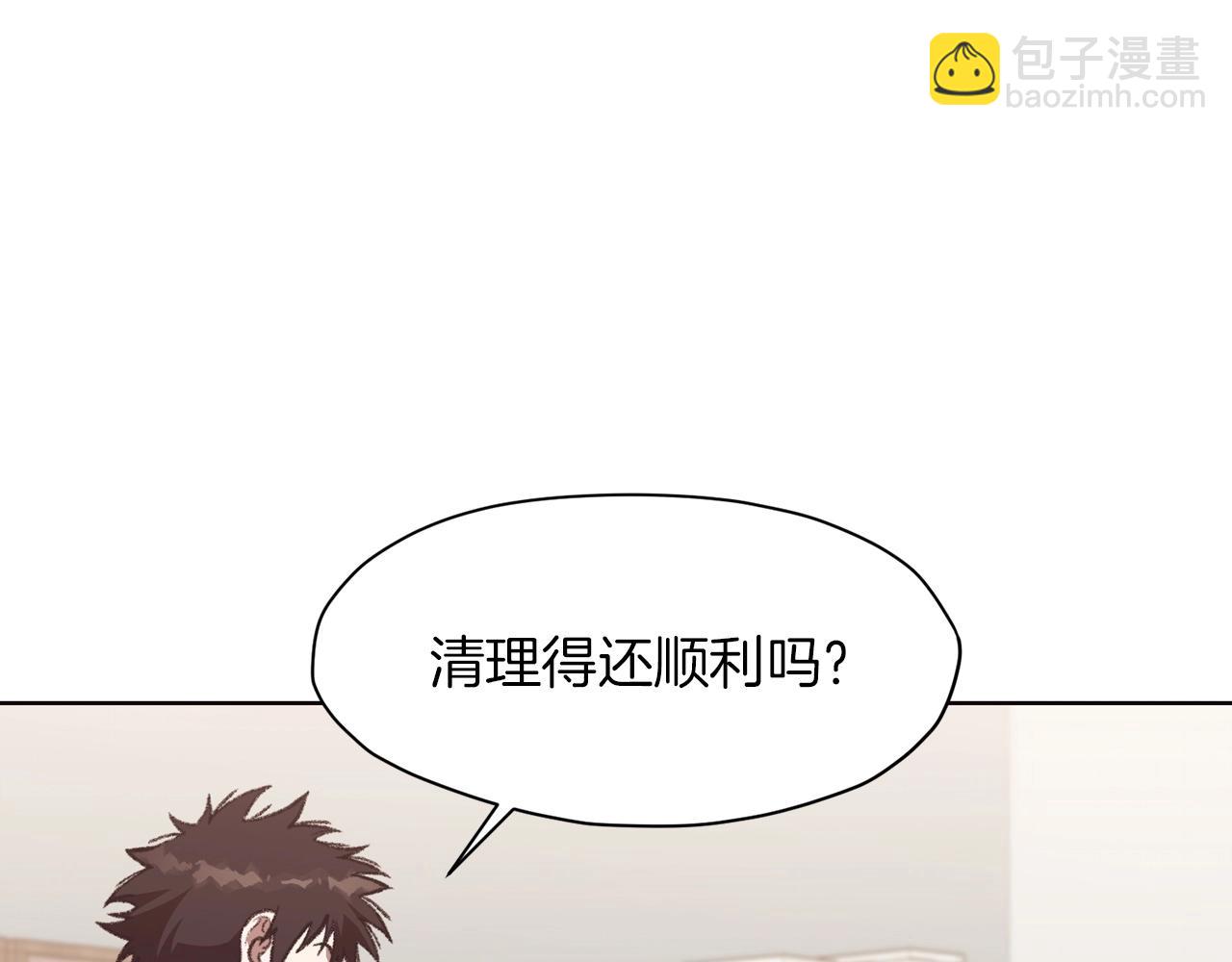 第47话 血花绽放32