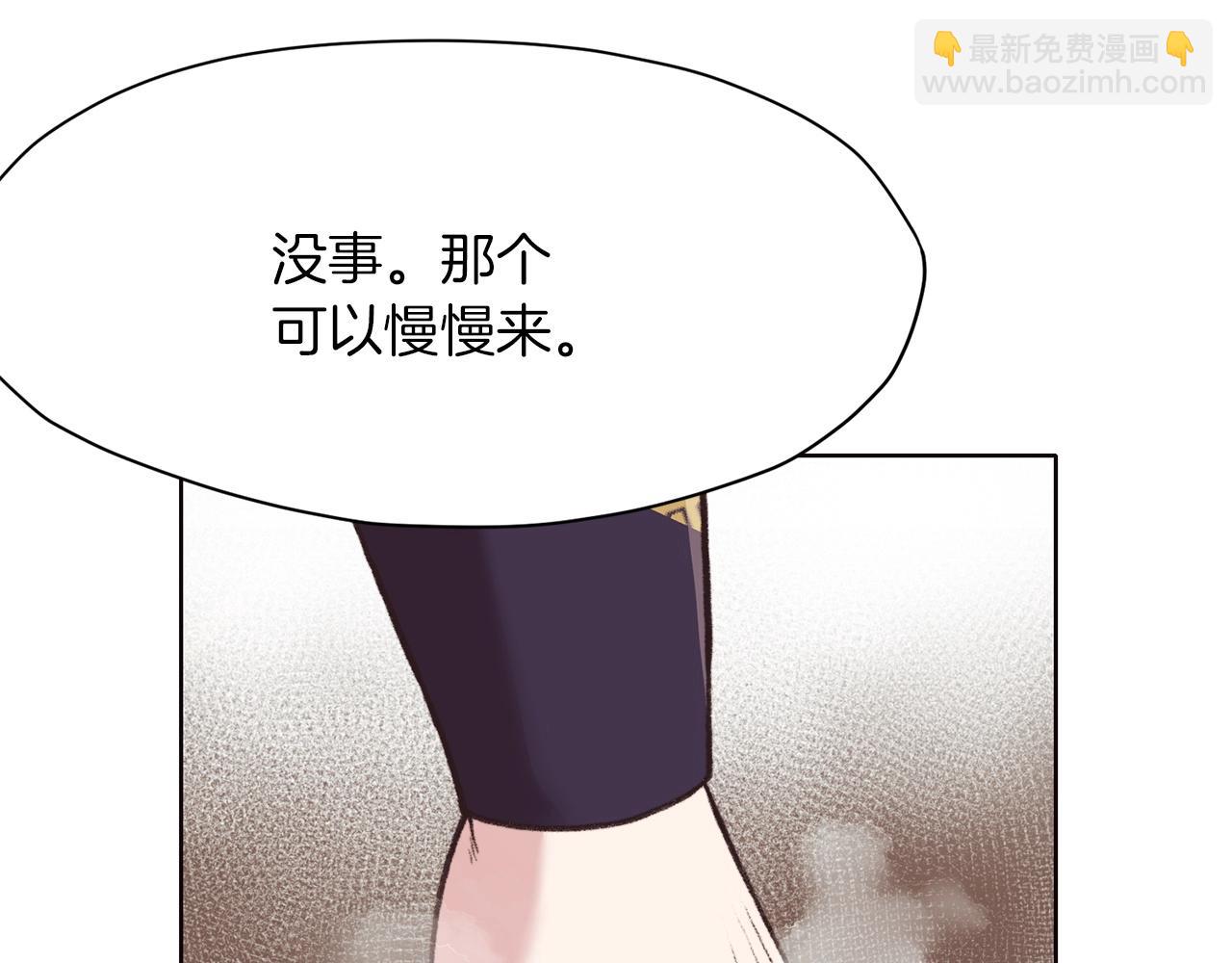 第47话 血花绽放38