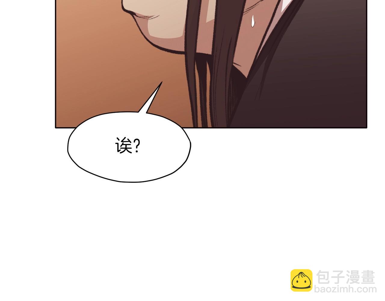 第47话 血花绽放58