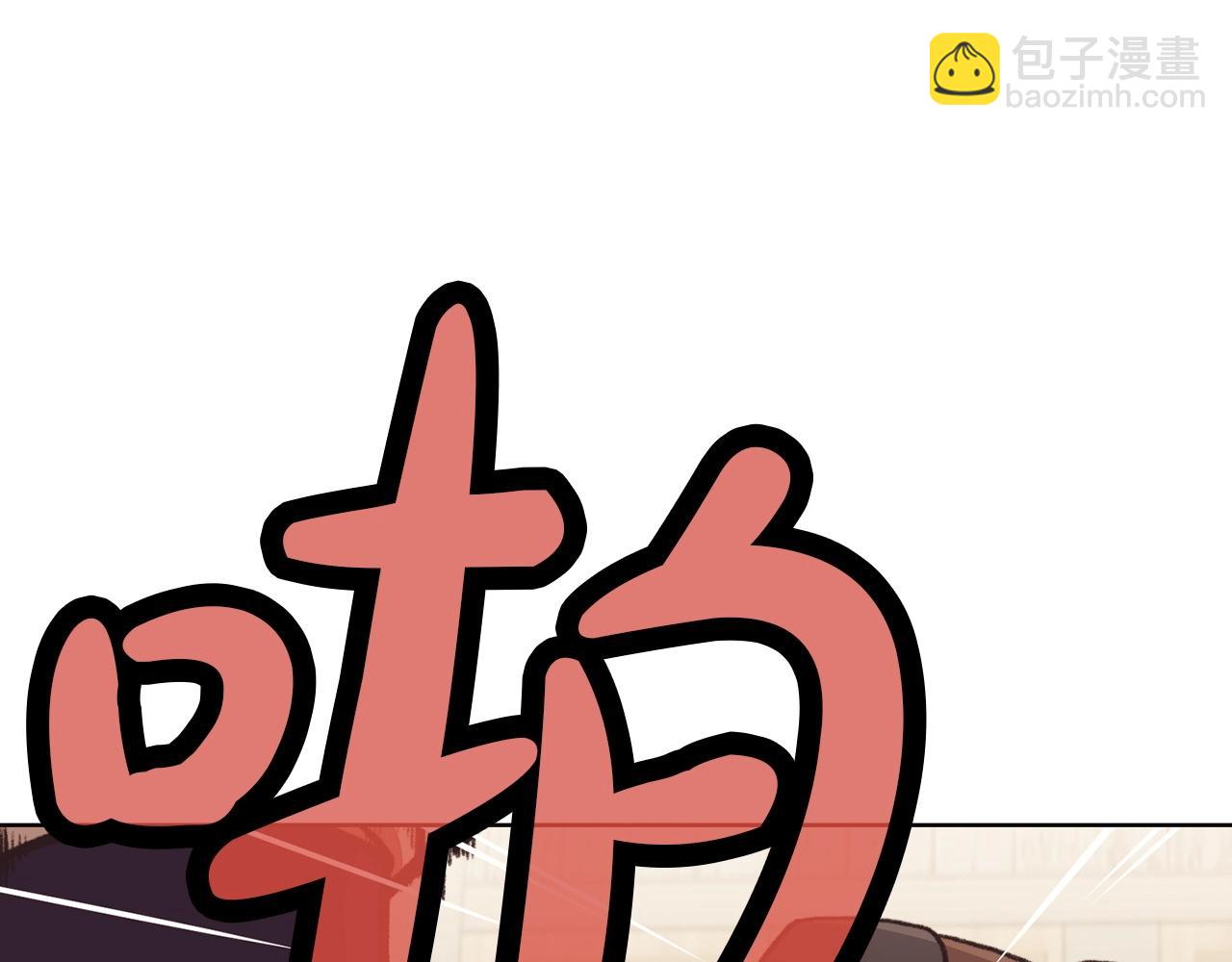 第47话 血花绽放62