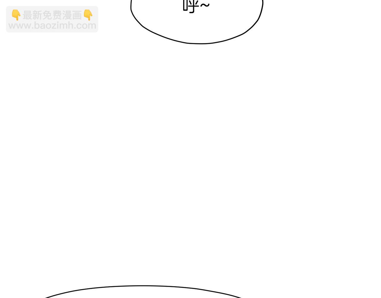 第47话 血花绽放72