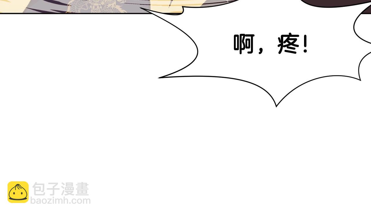 第47话 血花绽放77