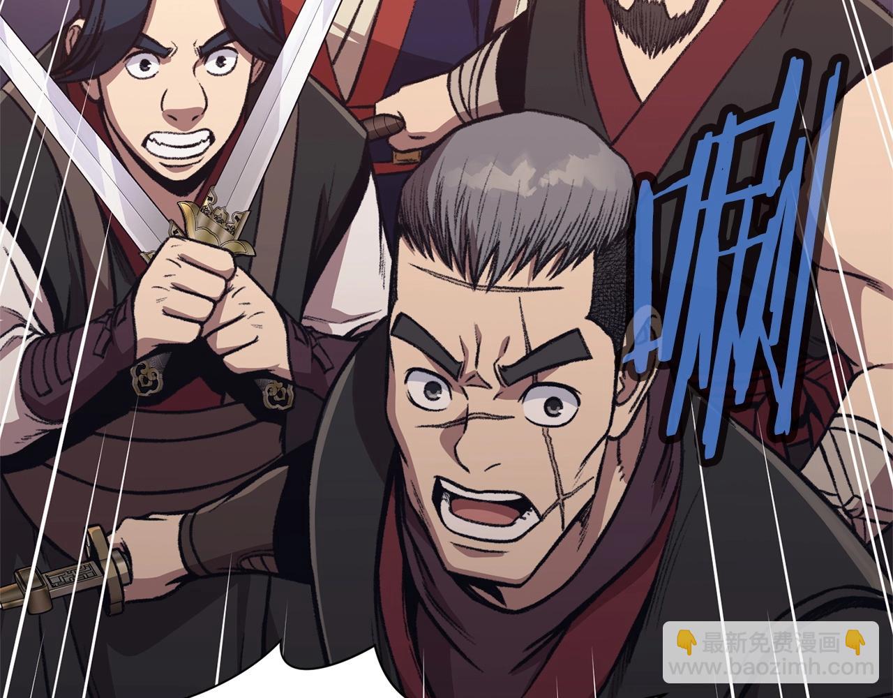第48话 老鼠们131