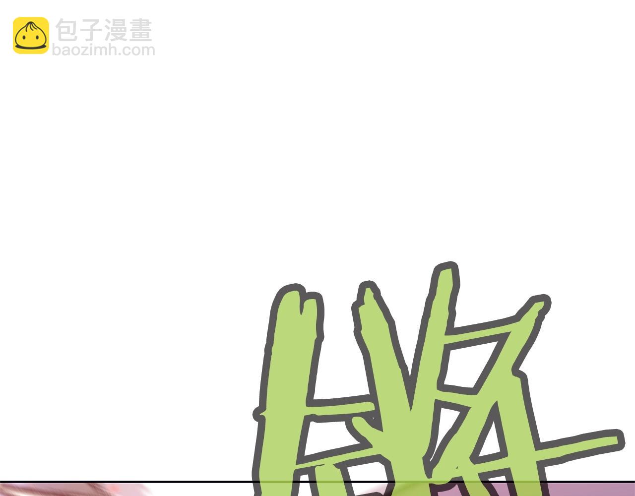 第48话 老鼠们142