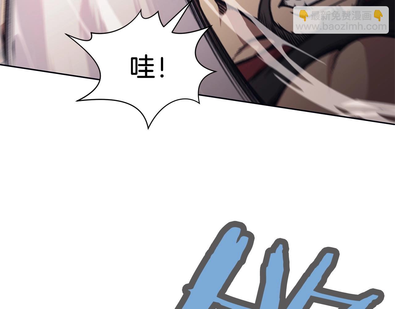 第48话 老鼠们144