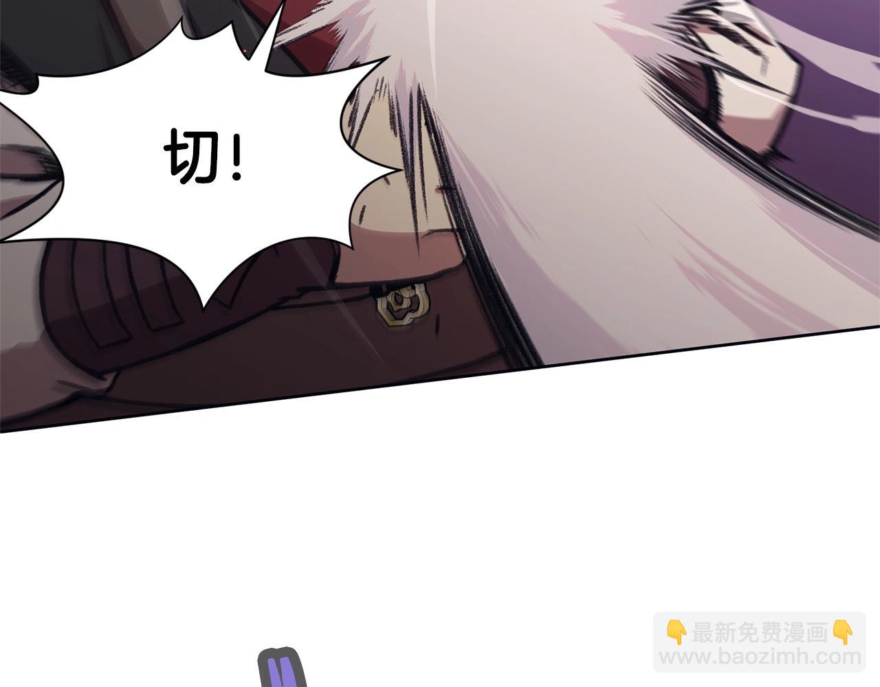 第48话 老鼠们146